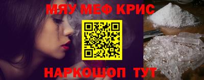 ПСИЛОЦИБИНОВЫЕ ГРИБЫ Кингисепп