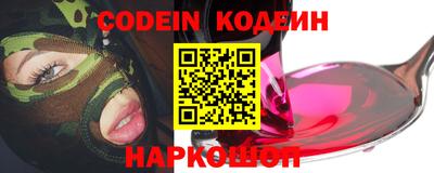 ПСИЛОЦИБИНОВЫЕ ГРИБЫ Кингисепп
