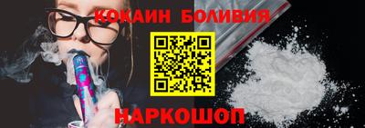 альфа пвп VHQ Кимры