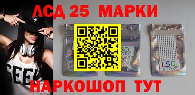 альфа пвп VHQ Кимры