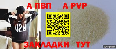 ПСИЛОЦИБИНОВЫЕ ГРИБЫ Кингисепп