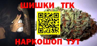 таблы Кинель