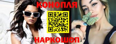 ПСИЛОЦИБИНОВЫЕ ГРИБЫ Кингисепп