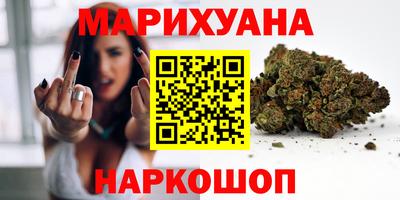 альфа пвп VHQ Кимры