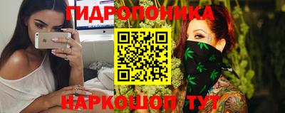 таблы Кинель