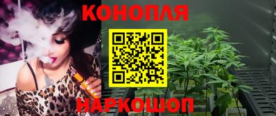 альфа пвп VHQ Кимры