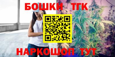 таблы Кинель
