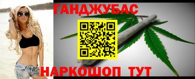 альфа пвп VHQ Кимры