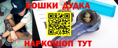 ПСИЛОЦИБИНОВЫЕ ГРИБЫ Кингисепп