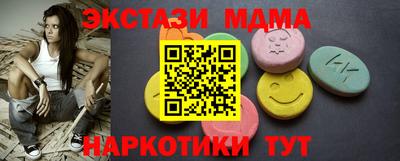 альфа пвп VHQ Кимры