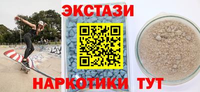 альфа пвп VHQ Кимры