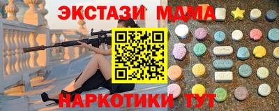 альфа пвп VHQ Кимры