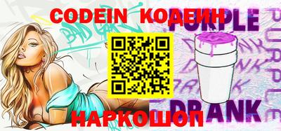 таблы Кинель