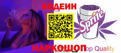 ПСИЛОЦИБИНОВЫЕ ГРИБЫ Кингисепп