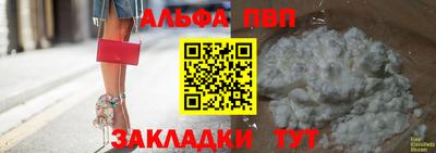 ПСИЛОЦИБИНОВЫЕ ГРИБЫ Кингисепп