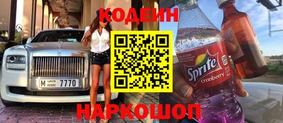 таблы Кинель