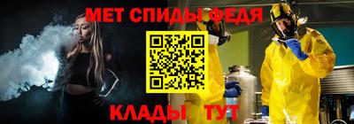 альфа пвп VHQ Кимры