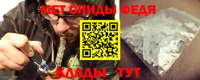 ПСИЛОЦИБИНОВЫЕ ГРИБЫ Кингисепп
