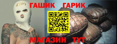ПСИЛОЦИБИНОВЫЕ ГРИБЫ Кингисепп