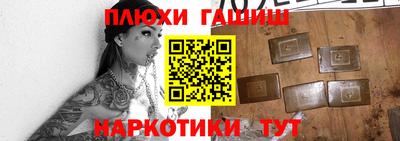 альфа пвп VHQ Кимры