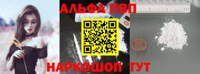 ПСИЛОЦИБИНОВЫЕ ГРИБЫ Кингисепп