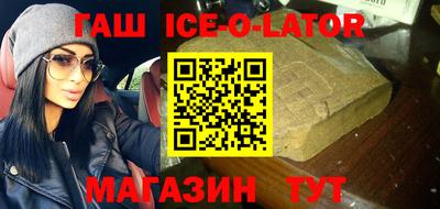 альфа пвп VHQ Кимры