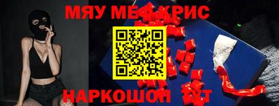 таблы Кинель