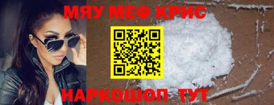 ПСИЛОЦИБИНОВЫЕ ГРИБЫ Кингисепп