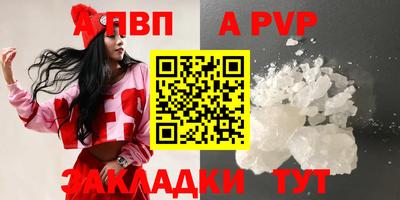 ПСИЛОЦИБИНОВЫЕ ГРИБЫ Кингисепп