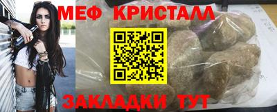 ПСИЛОЦИБИНОВЫЕ ГРИБЫ Кингисепп